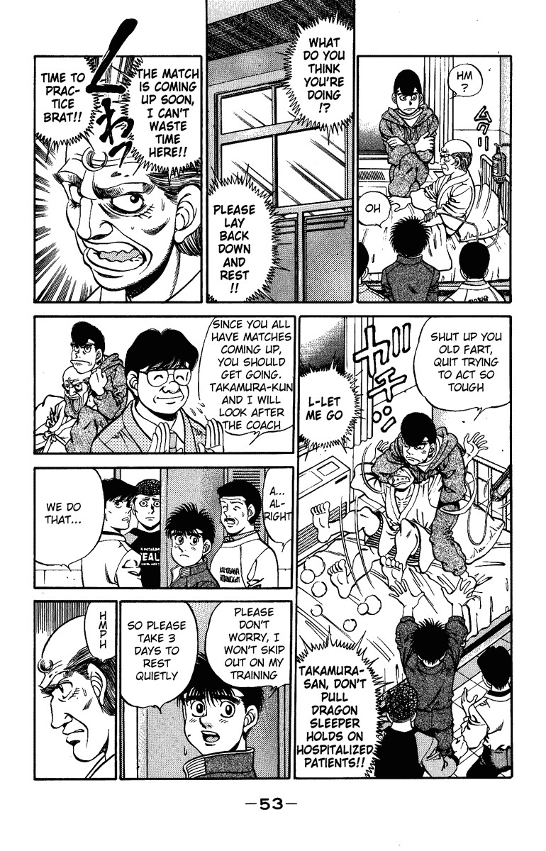 Hajime no Ippo Chapter 208 11